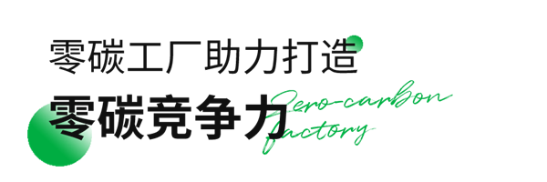 1724038505442567.png 小標題2.png