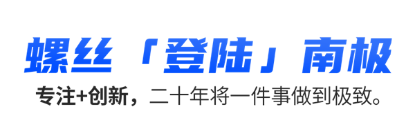 1724048365698162.png 小標(biāo)題-2.png