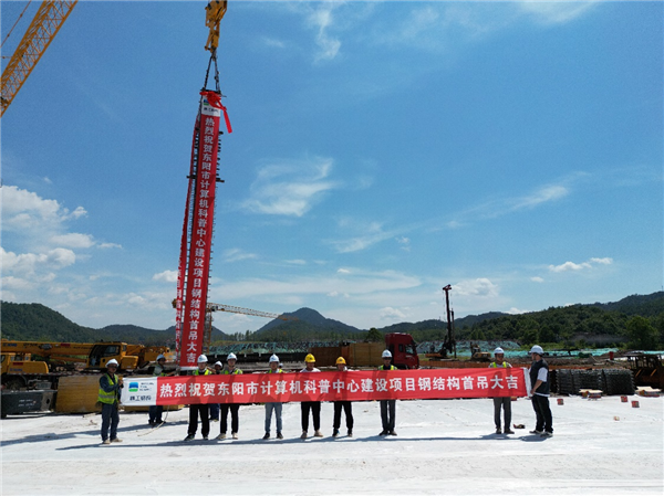 1724202938664310.png 圖片1.png