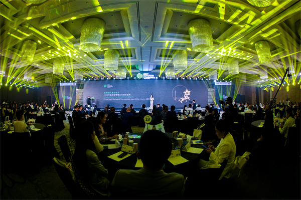 1728440922139161.jpg 會場.jpg