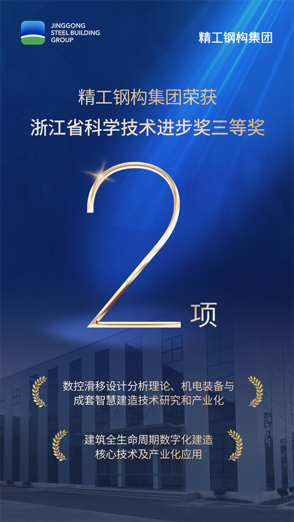 1736731981503224.jpg 海報(bào).jpg