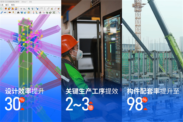 1736732097117670.jpg 提升.jpg