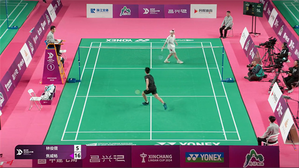 1736733103570663.jpg 比賽現(xiàn)場.jpg