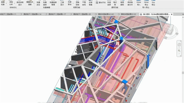 1736733570816002.jpg BIM技術-優(yōu)化機電管線的同時結合三維可視化調(diào)整.jpg