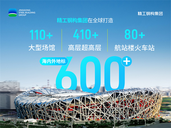 1736735469854704.jpg 場館.jpg