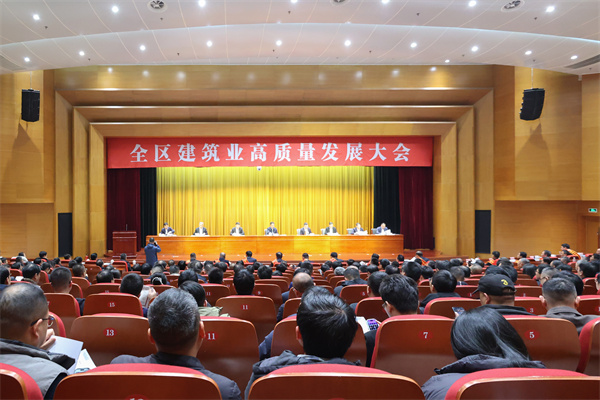 會(huì)場全景 (2).jpg