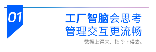 1740622905497327.png 小標(biāo)題-1.png