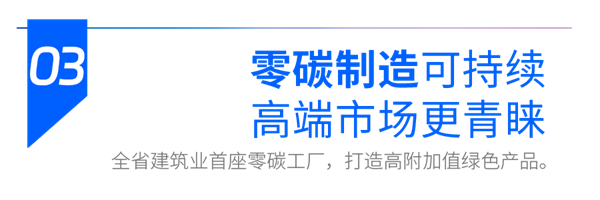 1740622970617337.png 小標(biāo)題-3.png