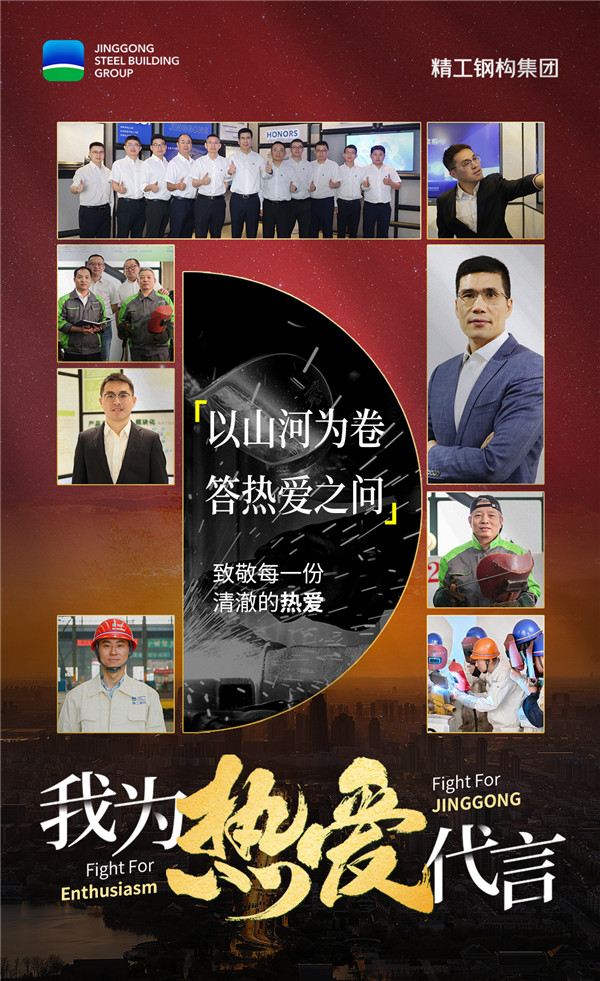 1748917918967189.jpg 大海報(bào).jpg