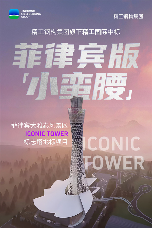 1748921086396442.jpg 海報.jpg