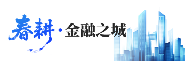 1756698118354498.png 小標(biāo)題-11.png