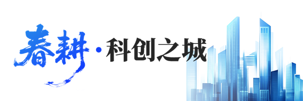 1756698232101137.png 小標(biāo)題-22.png