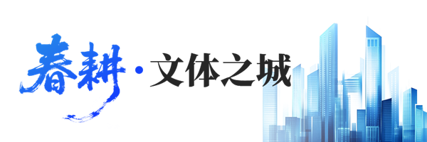 1756698316677414.png 小標(biāo)題-33.png