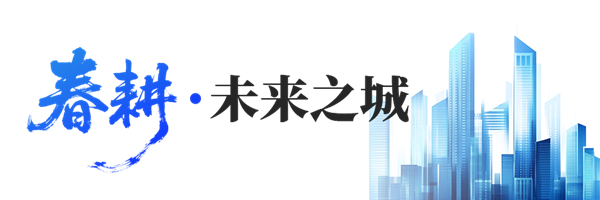 1756698410356872.png 小標(biāo)題-44.png